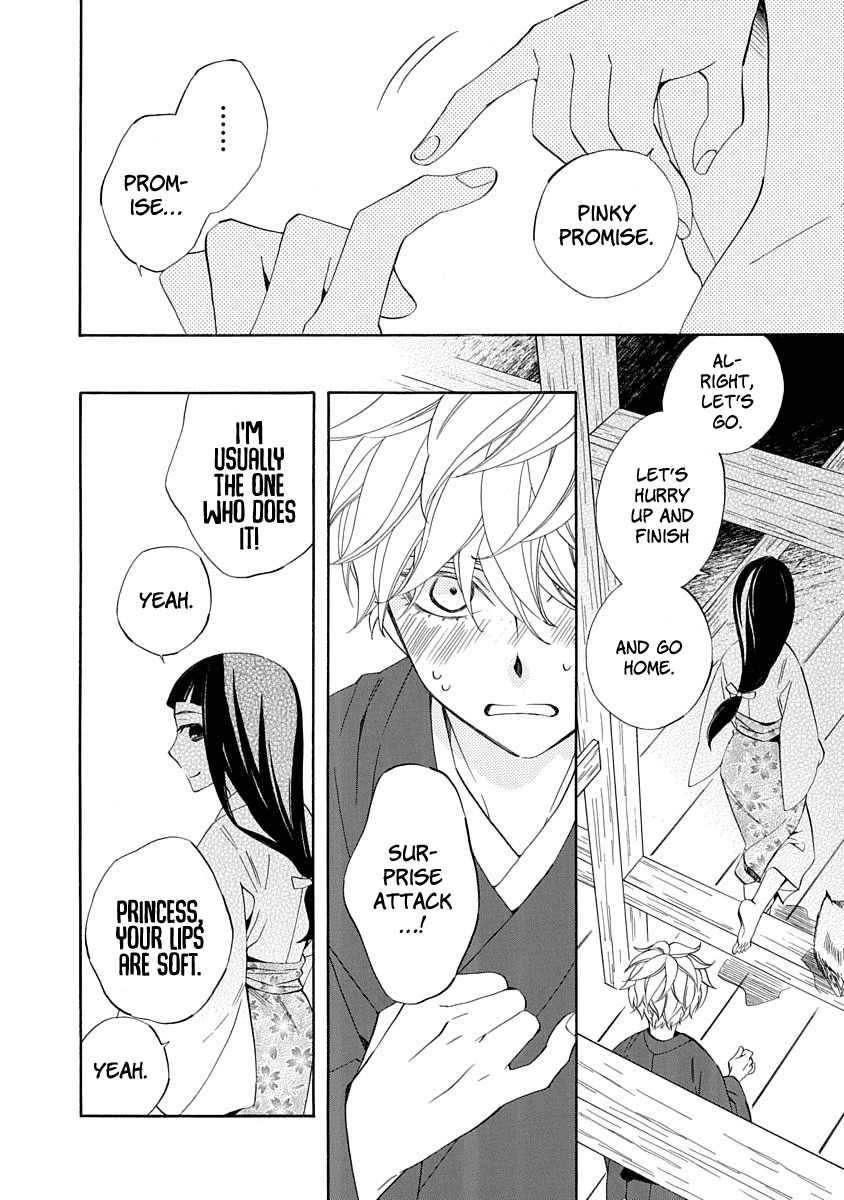 Nengara Nenbyaku Ansatsu Renka Chapter 6 8